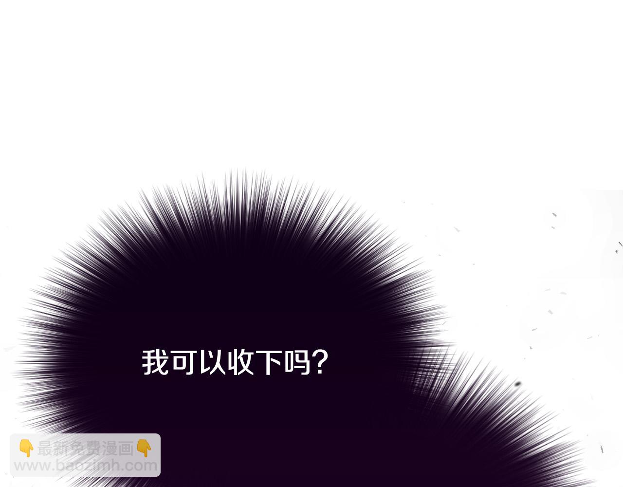 第7话 帮忙出气104