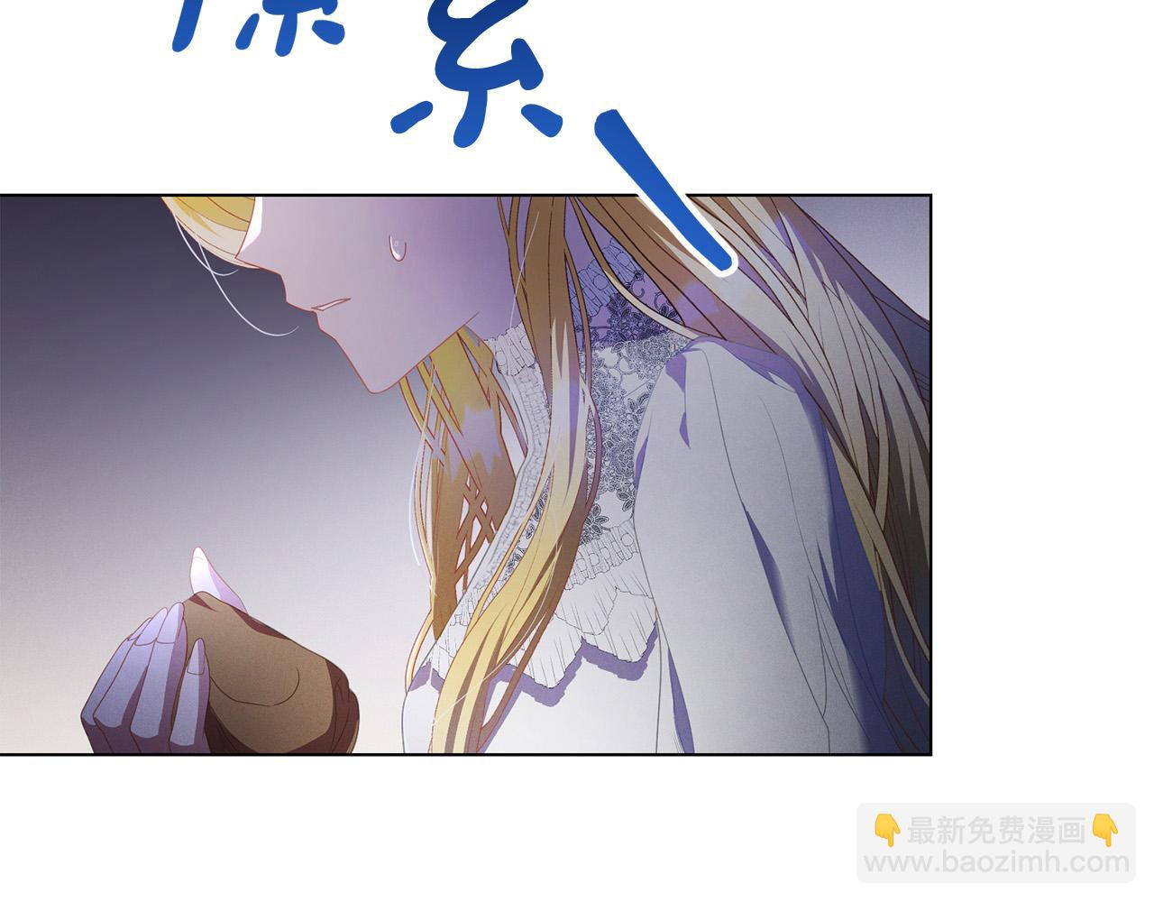 第7话 帮忙出气110