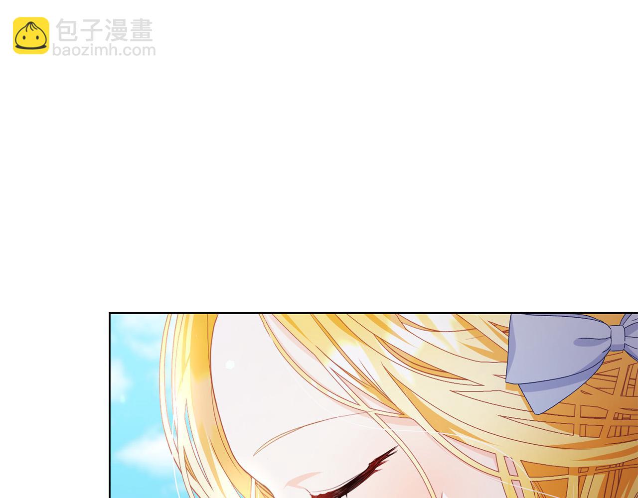 第7话 帮忙出气111