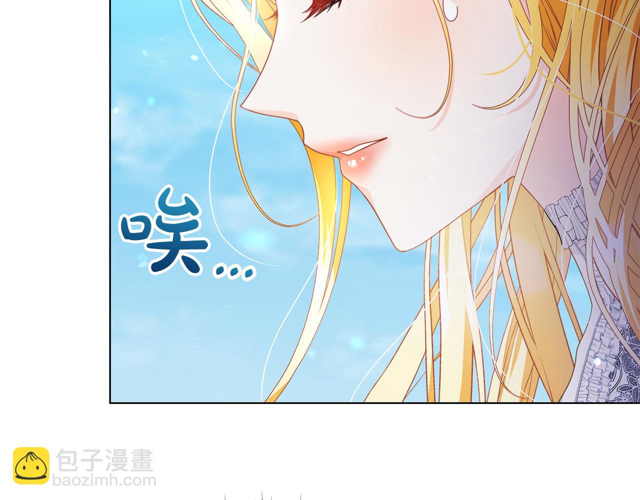 第7话 帮忙出气112