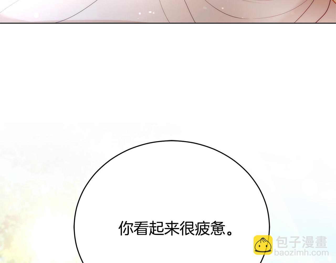 第7话 帮忙出气124