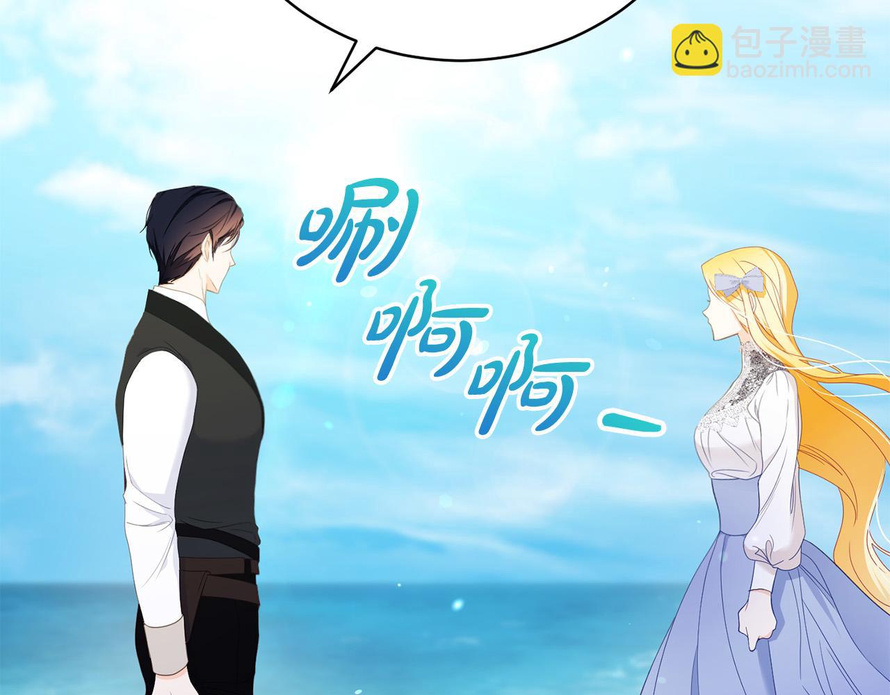 第7话 帮忙出气143