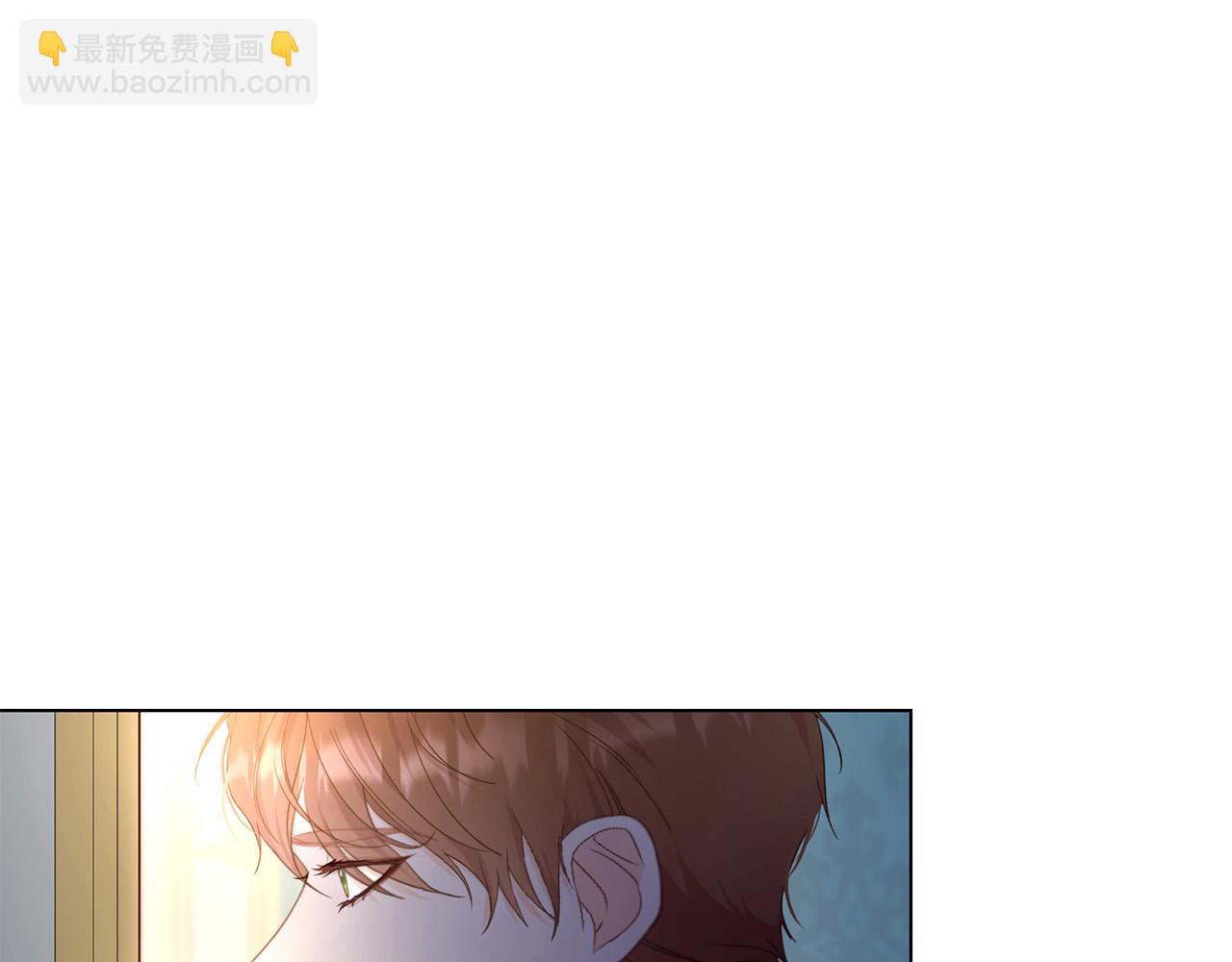 第7话 帮忙出气15