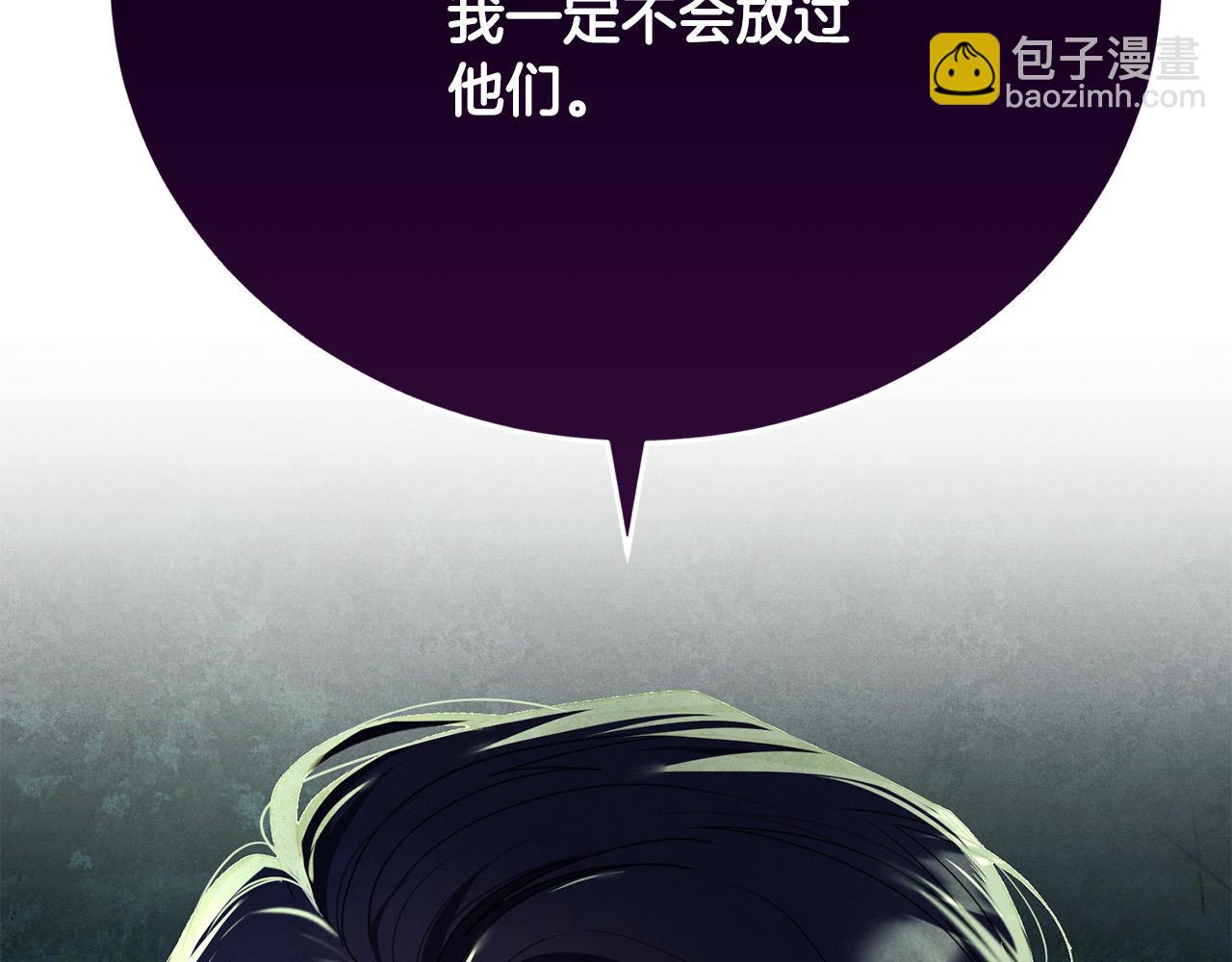 第7话 帮忙出气163