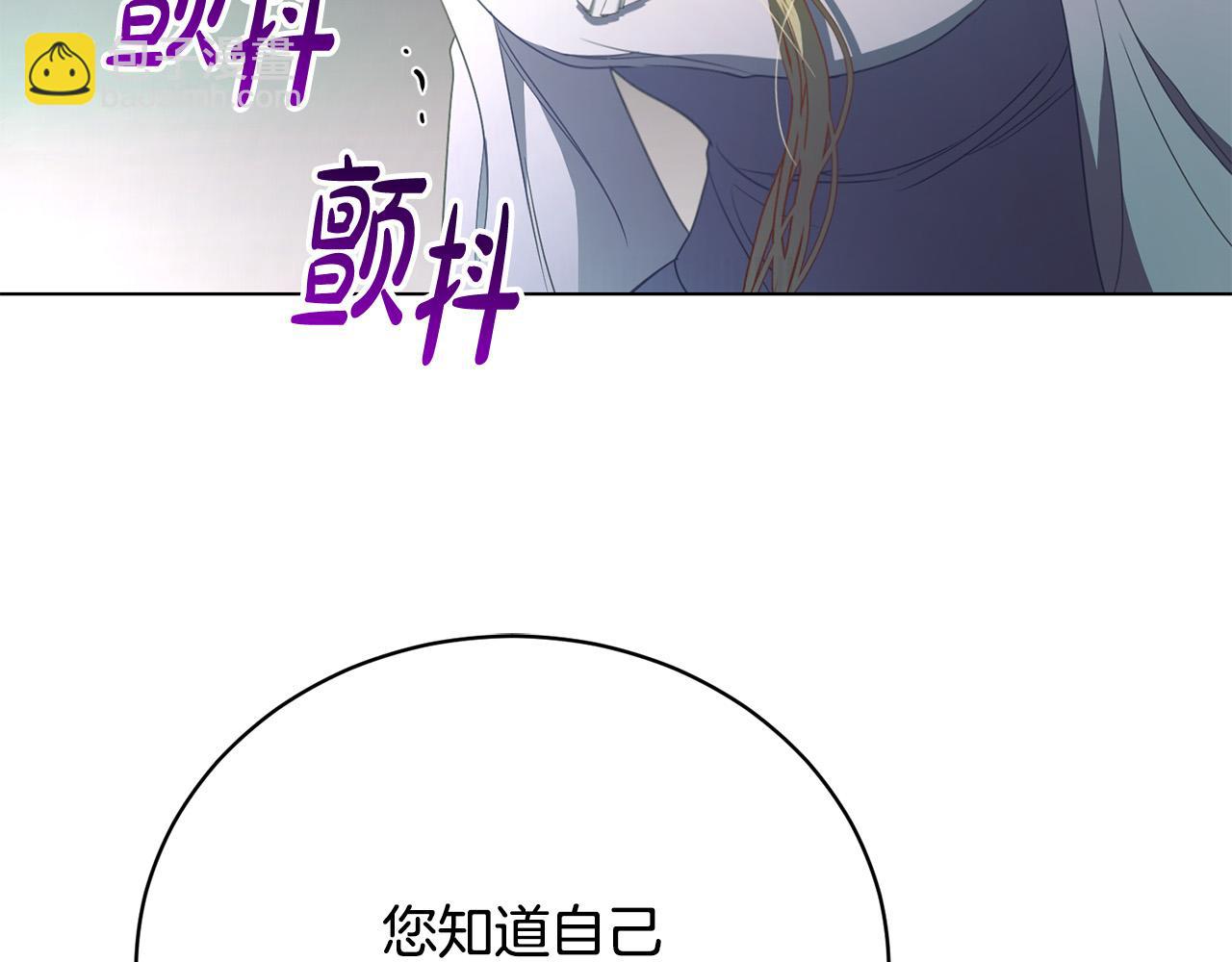 第7话 帮忙出气168