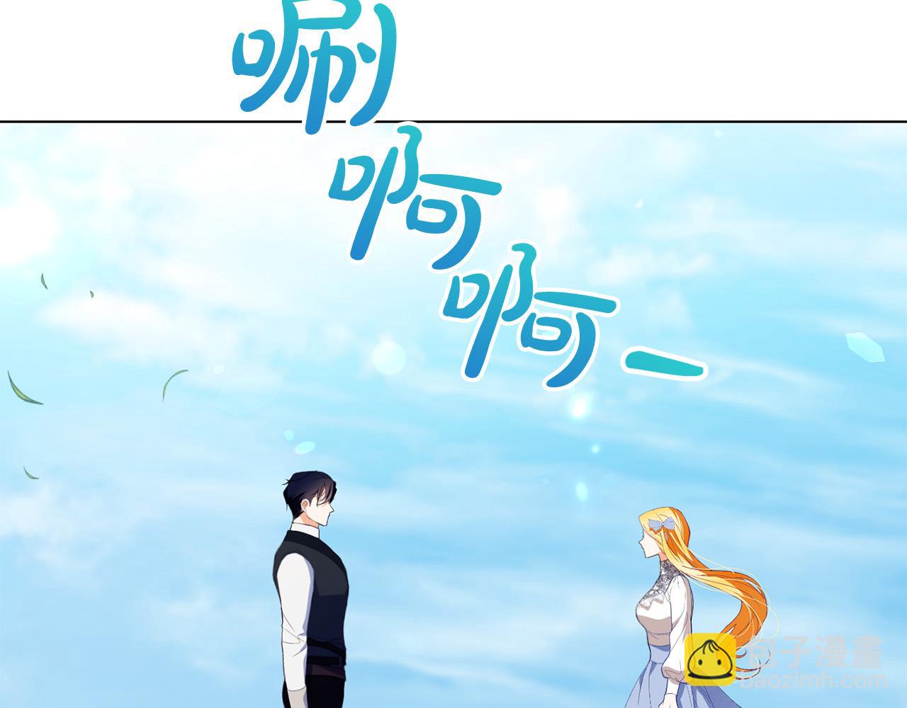 第7话 帮忙出气178