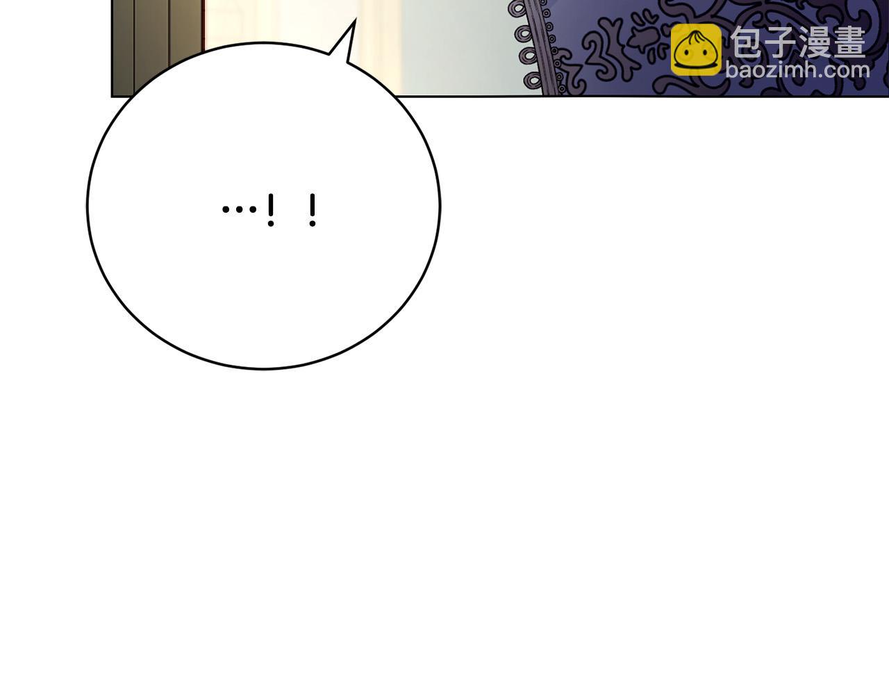 第7话 帮忙出气18