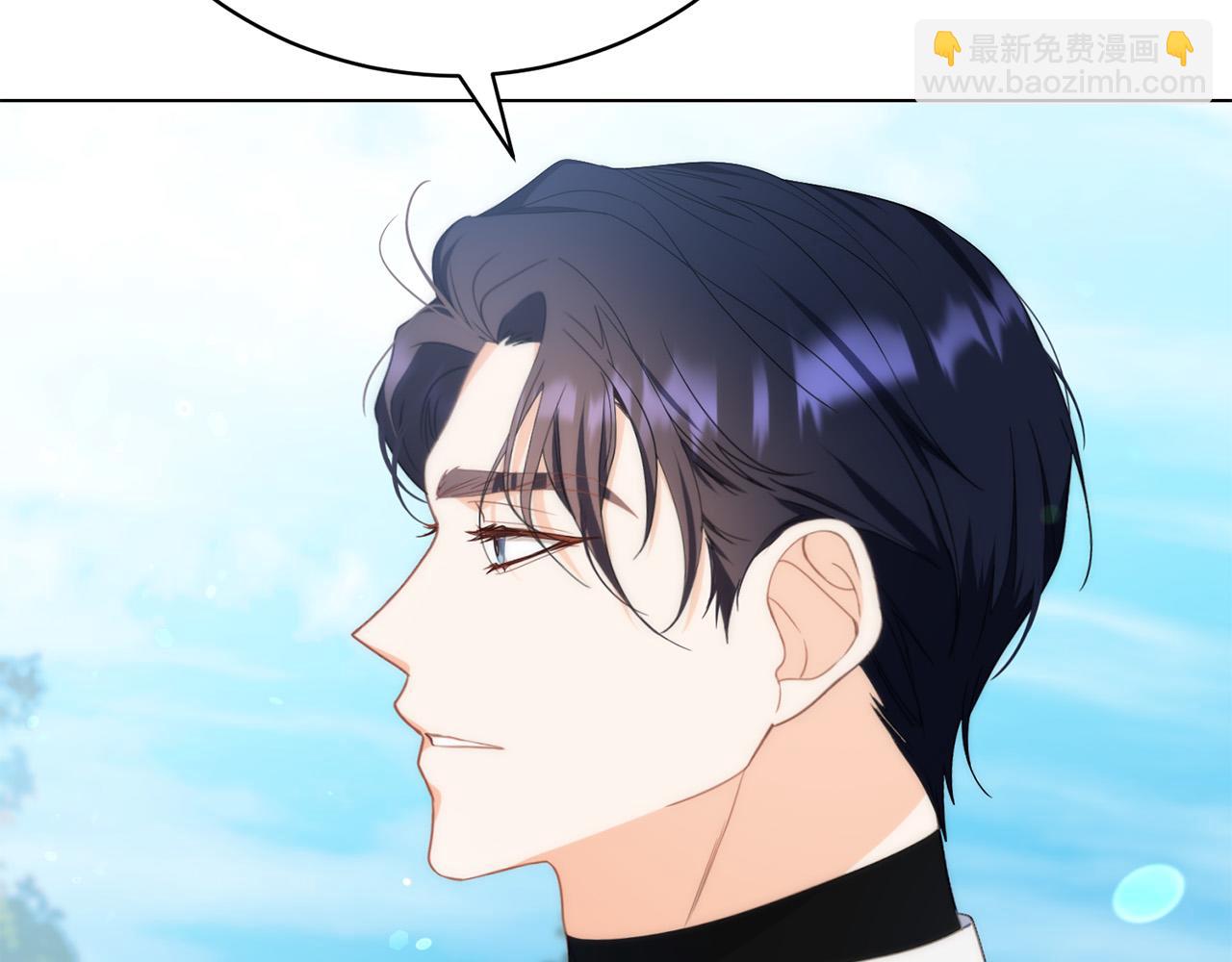 第7话 帮忙出气231