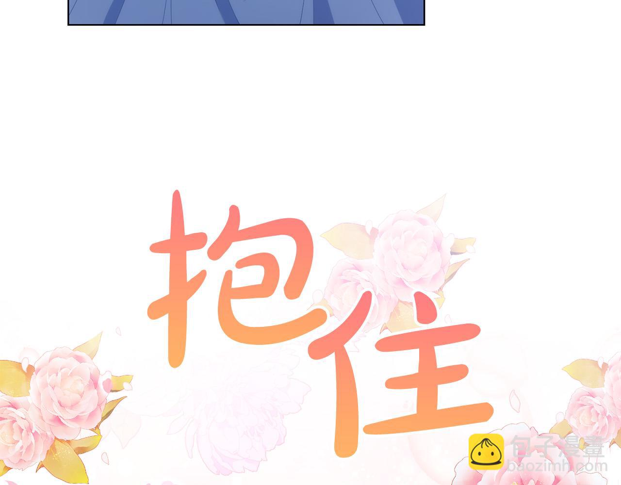 第7话 帮忙出气235