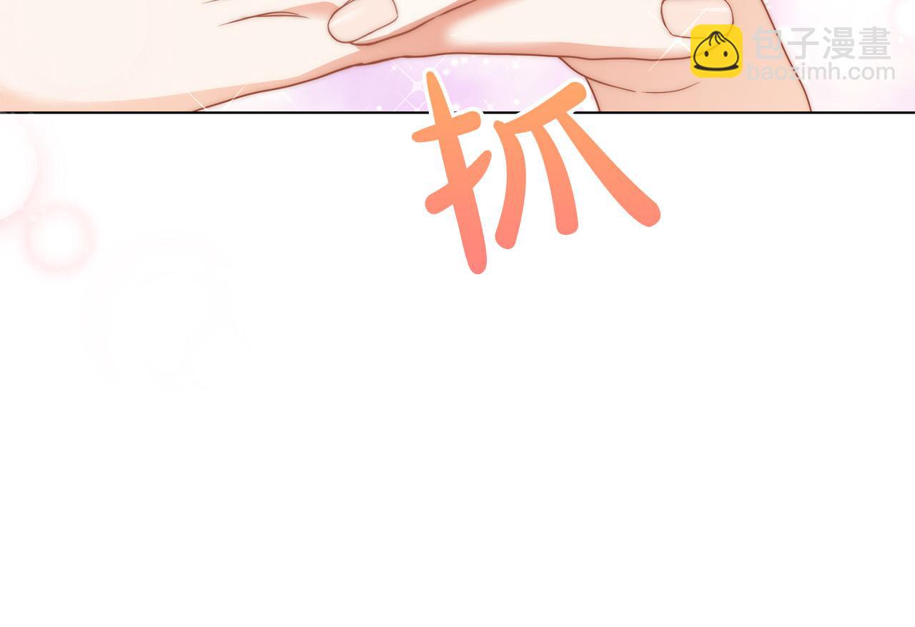 第7话 帮忙出气241