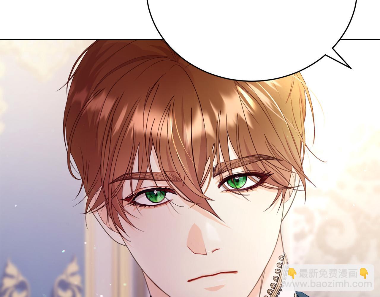 第7话 帮忙出气35