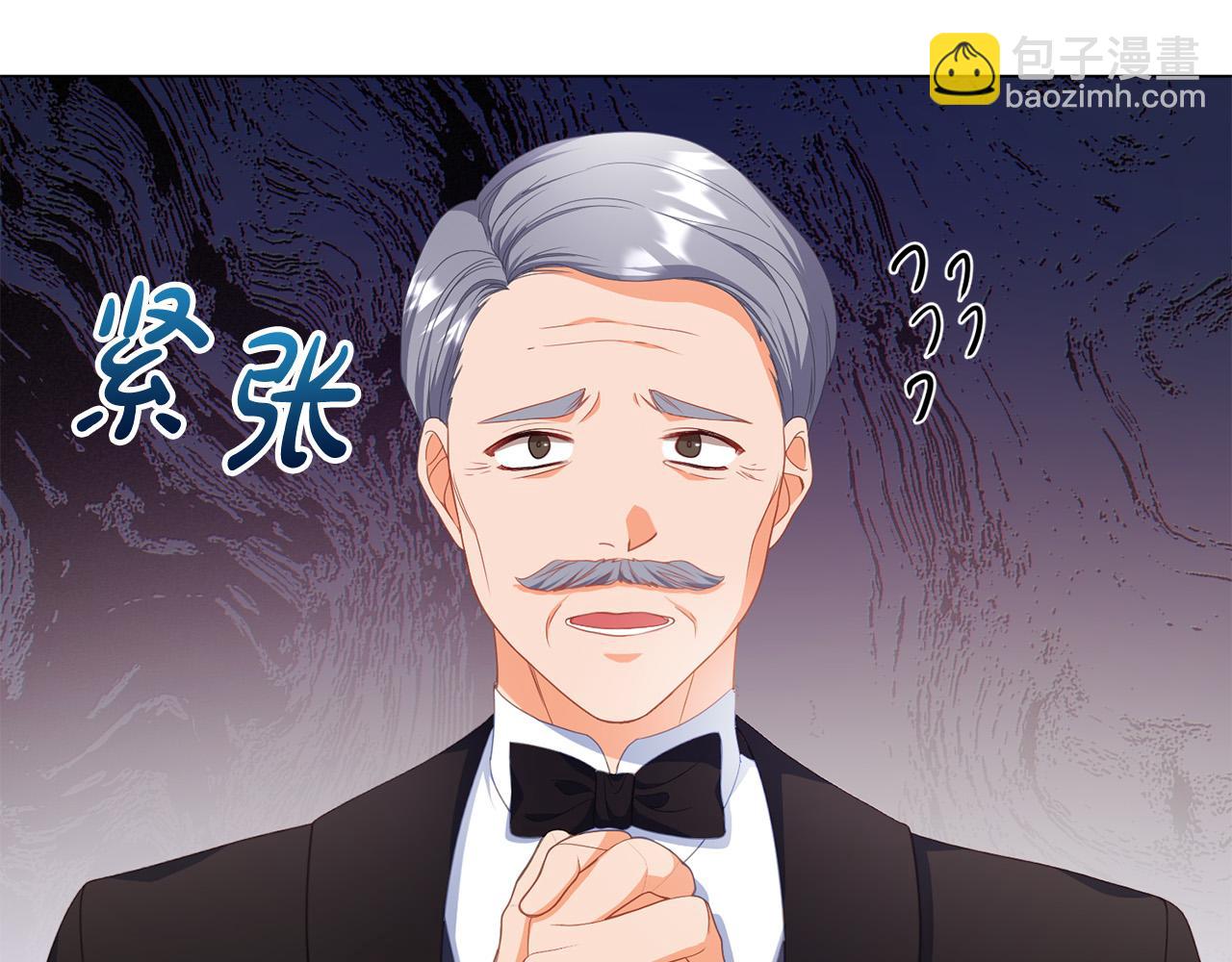 第7话 帮忙出气69
