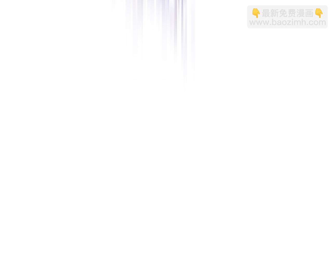 第7话 帮忙出气86