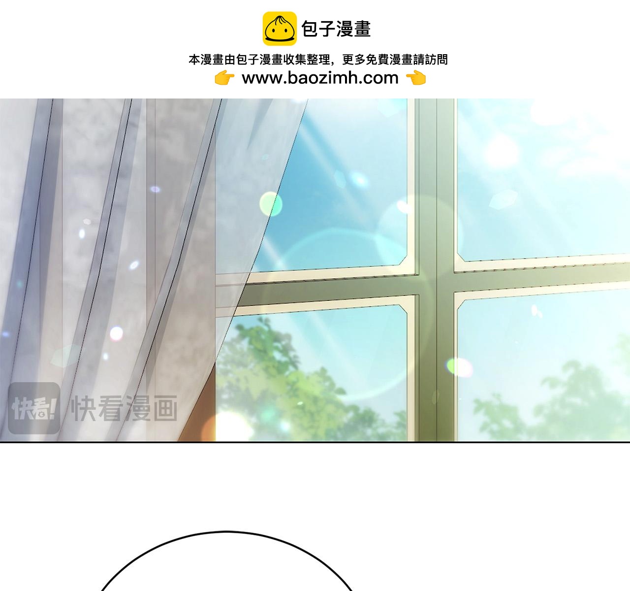 第9话 悲惨童年1