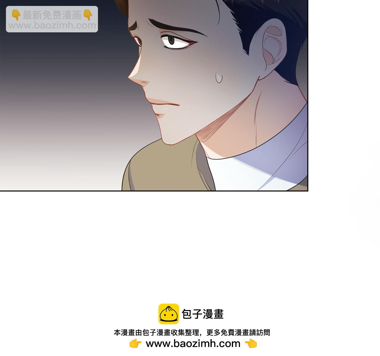 第9话 悲惨童年107
