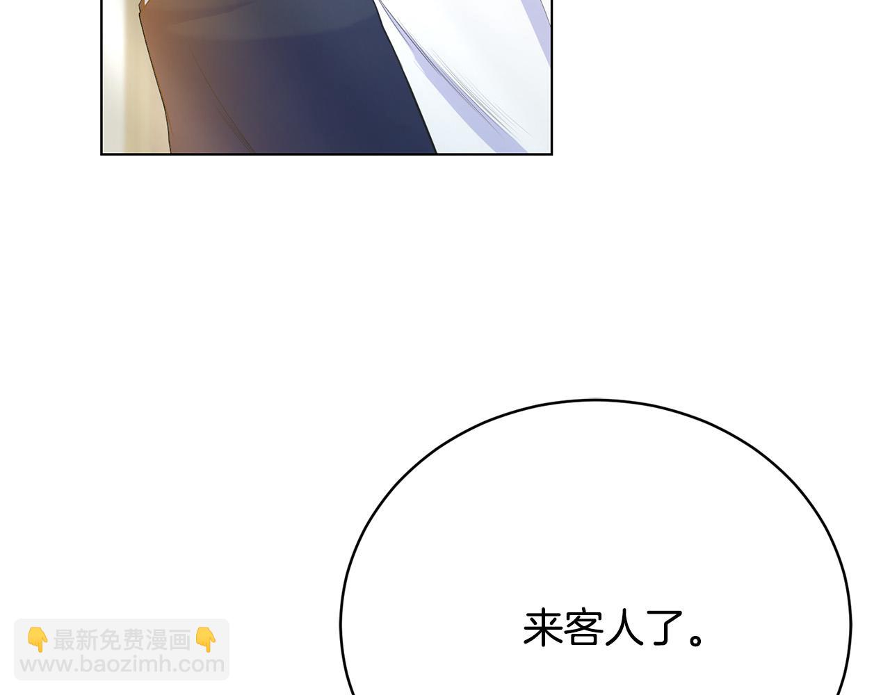 第9话 悲惨童年113