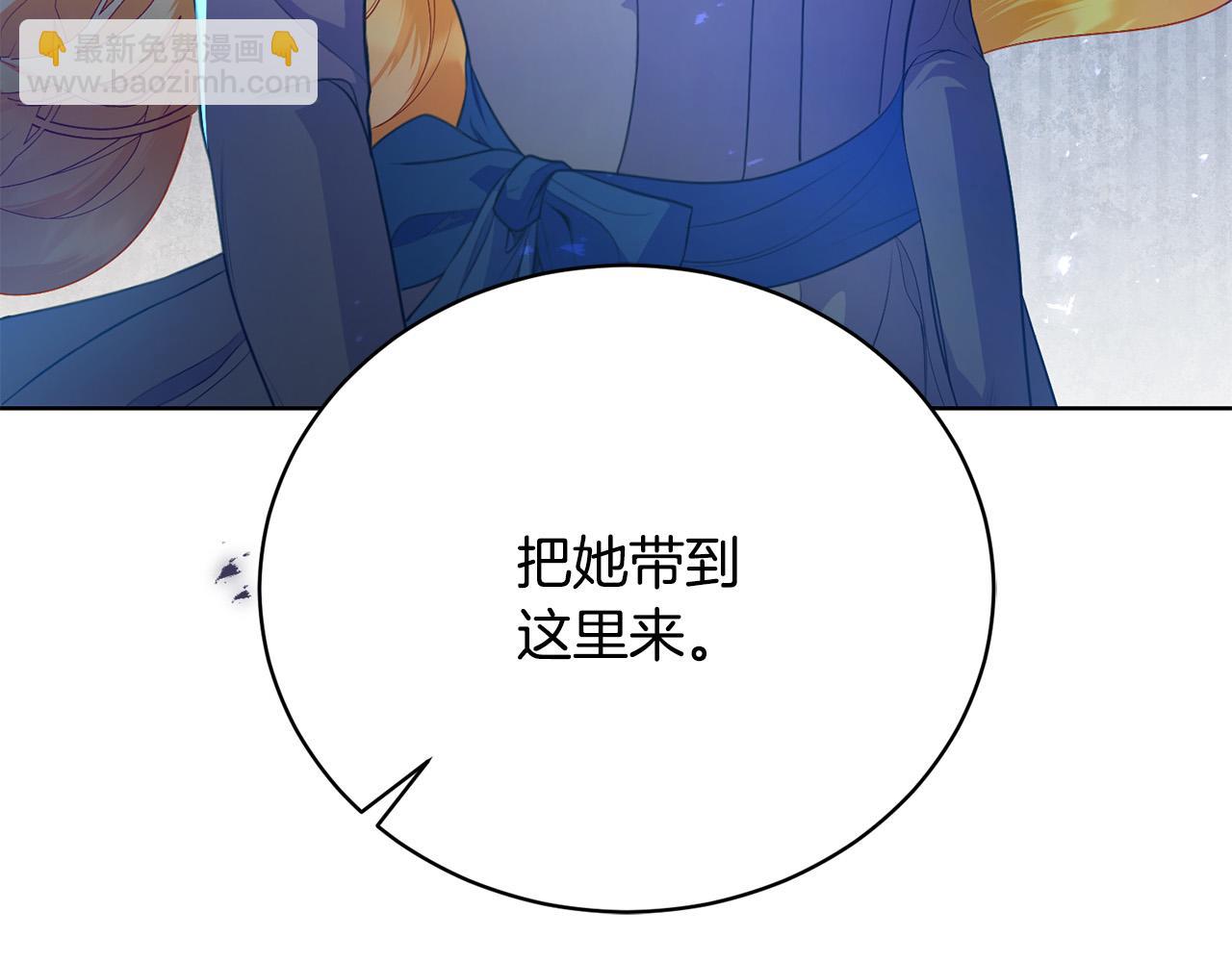 第9话 悲惨童年119
