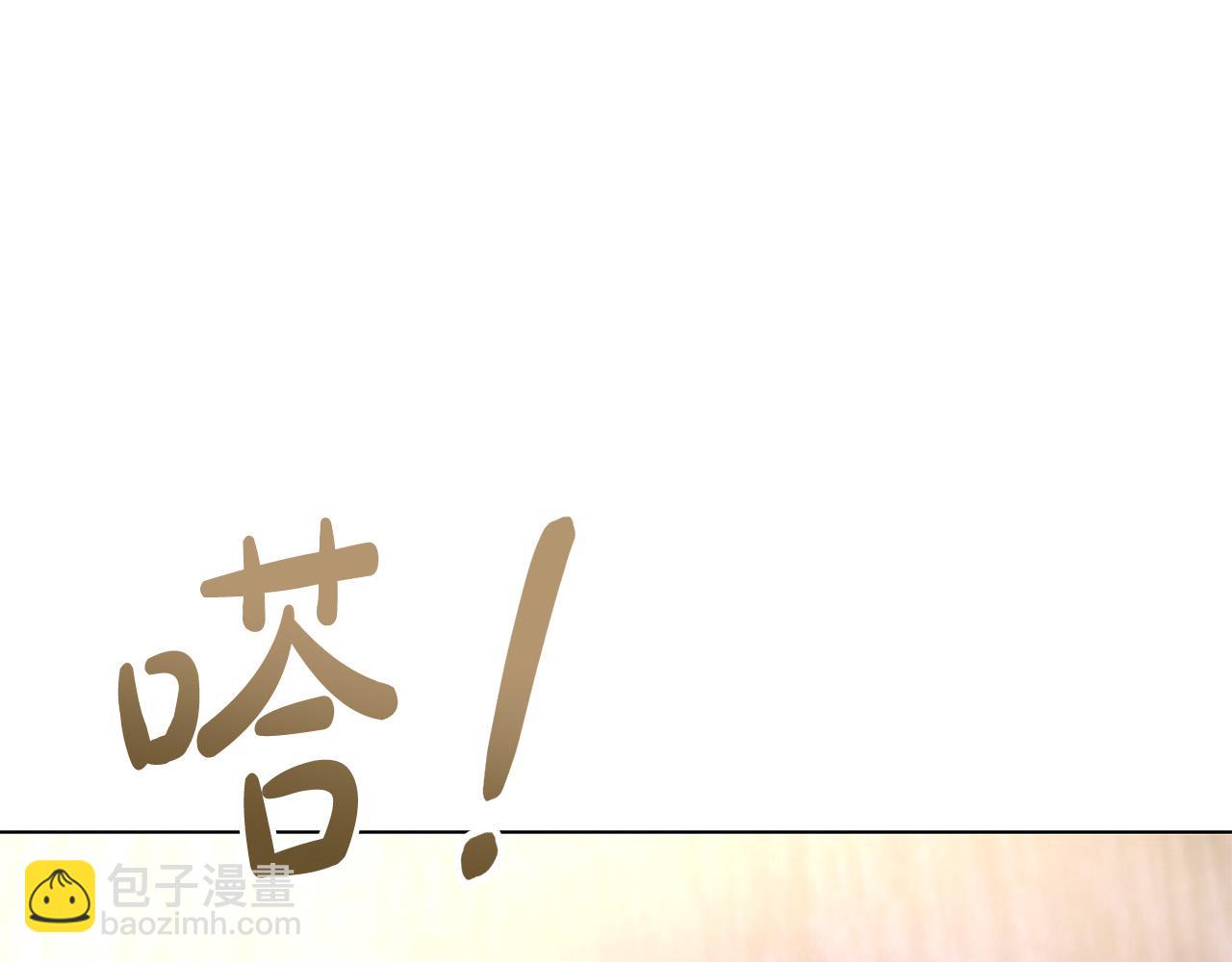 第9话 悲惨童年122