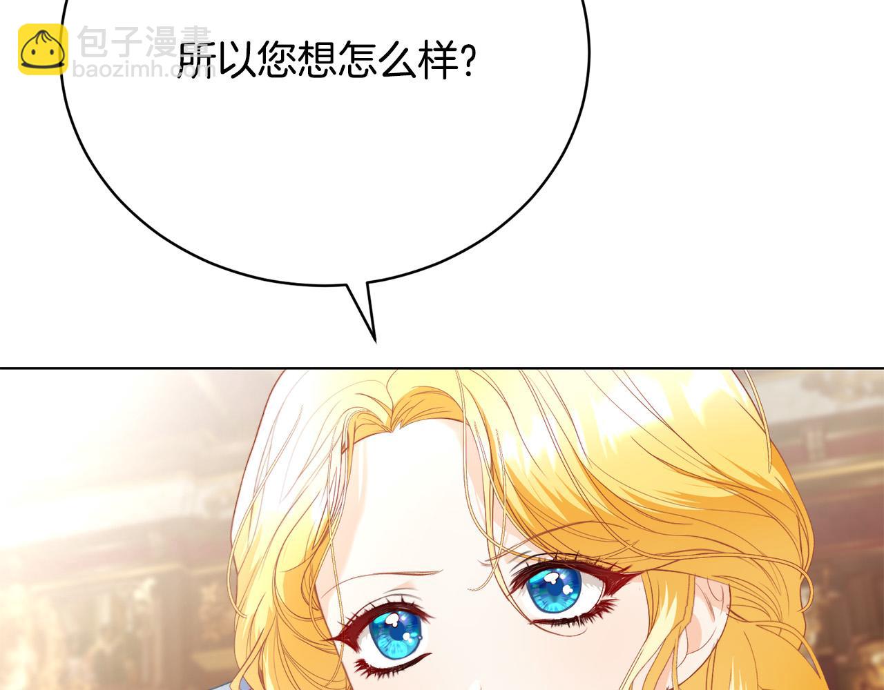 第9话 悲惨童年147