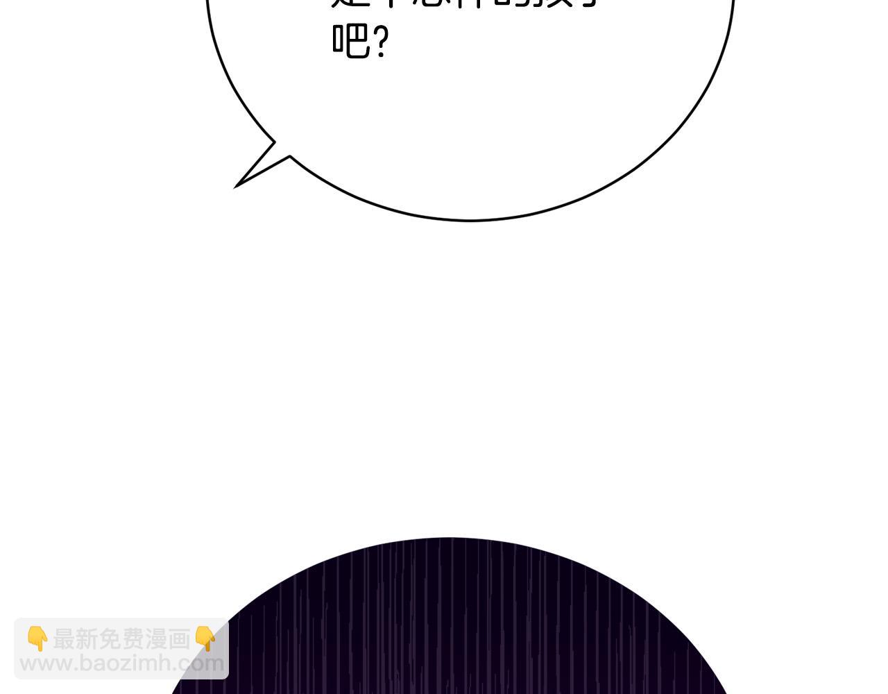 第9话 悲惨童年15