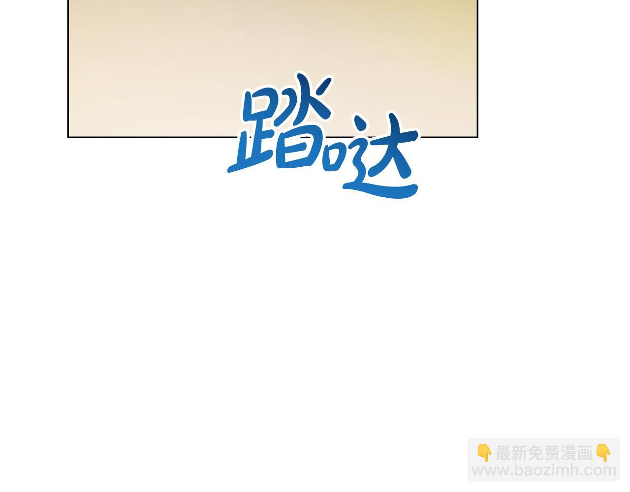 第9话 悲惨童年153
