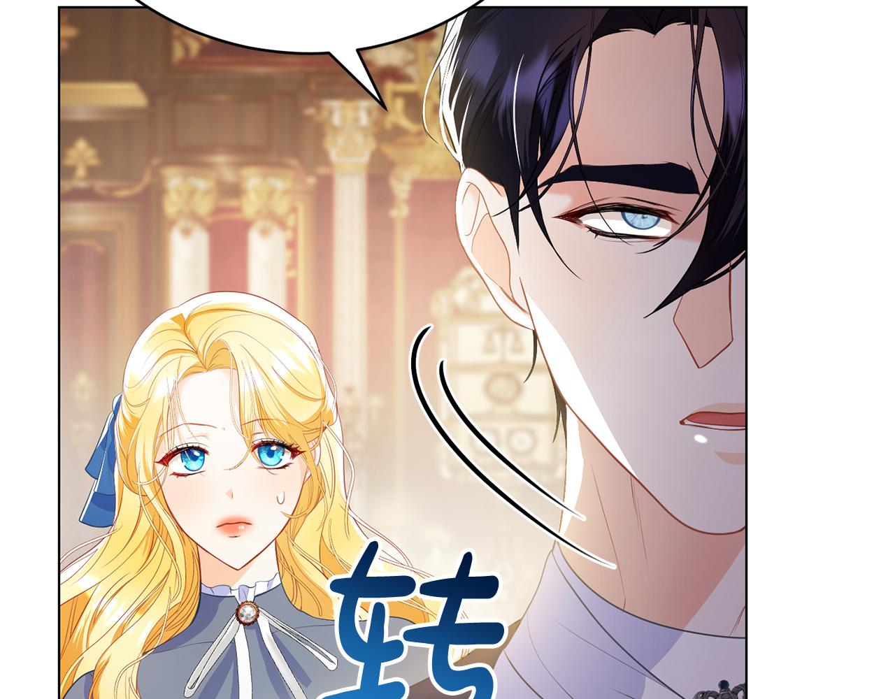 第9话 悲惨童年165