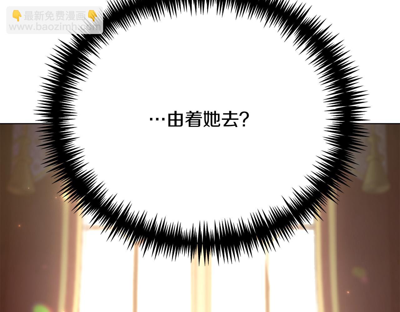 第9话 悲惨童年180
