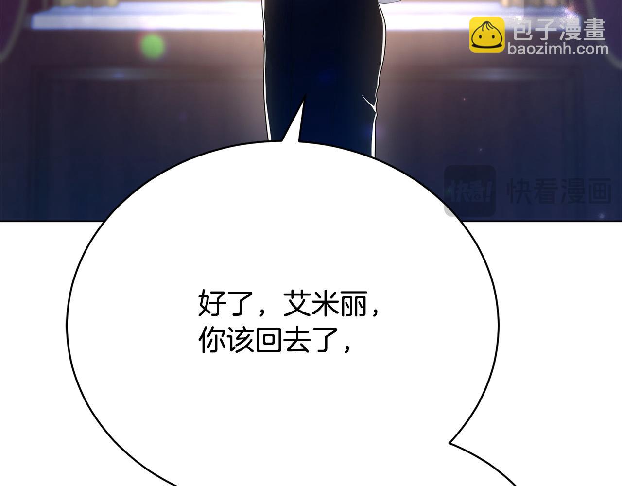 第9话 悲惨童年182