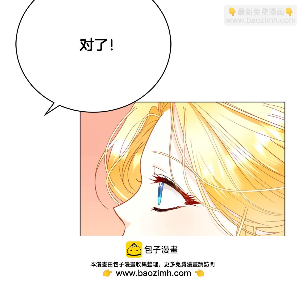 第9话 悲惨童年211