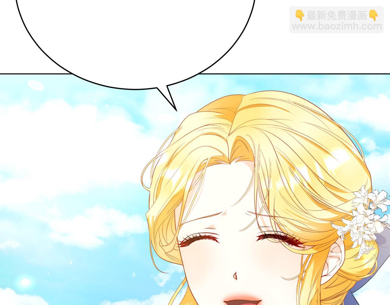 第9话 悲惨童年228