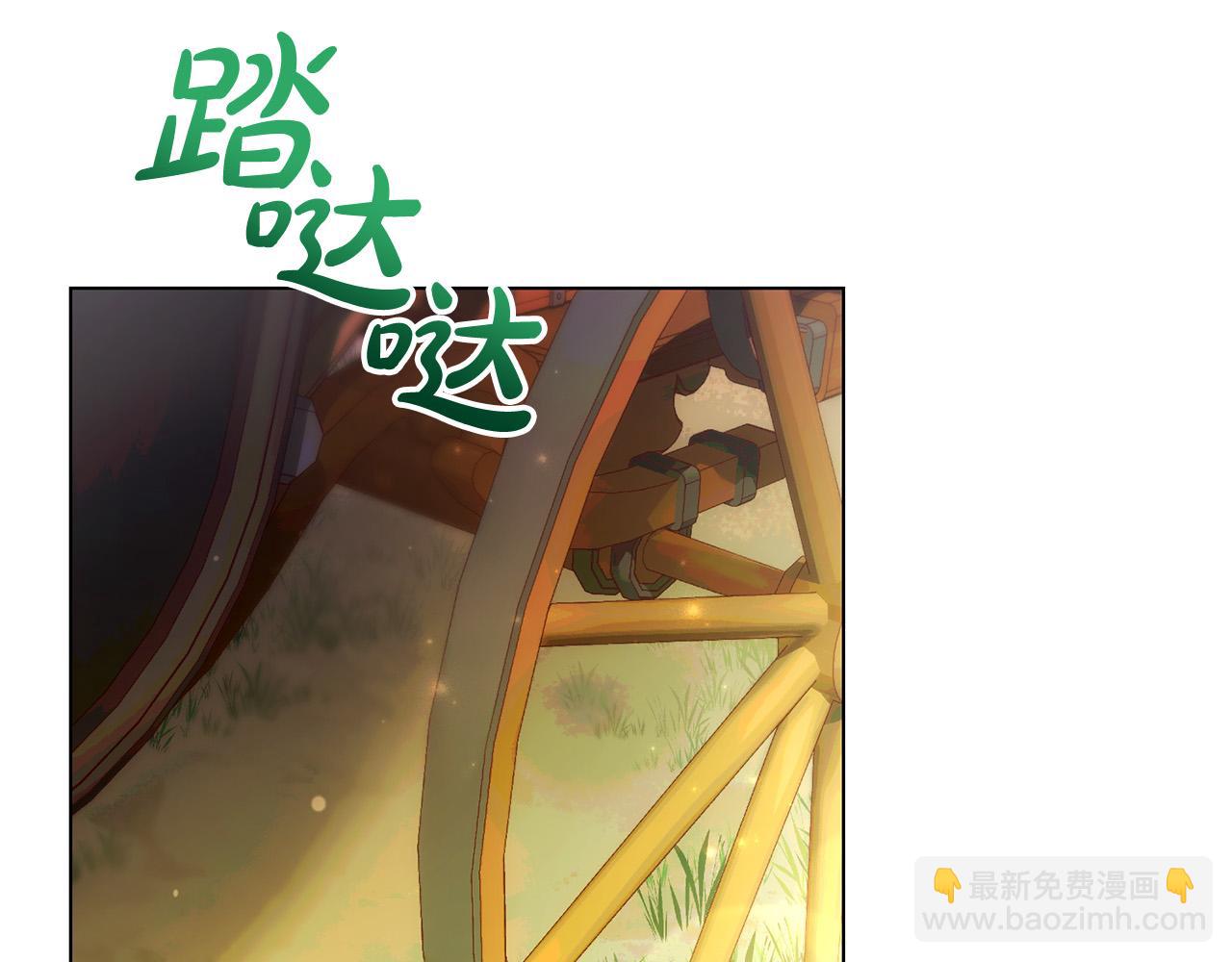 第9话 悲惨童年230
