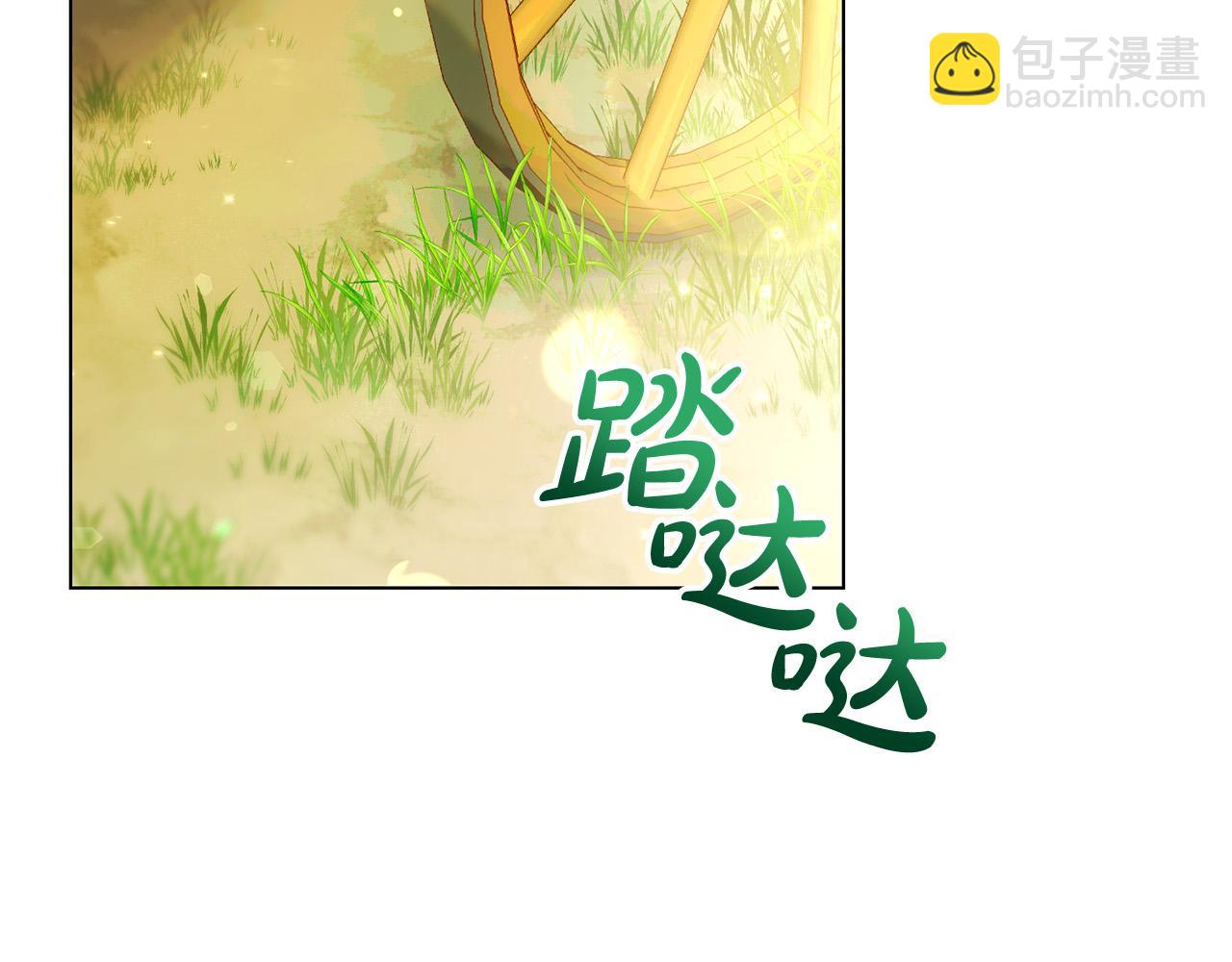 第9话 悲惨童年231