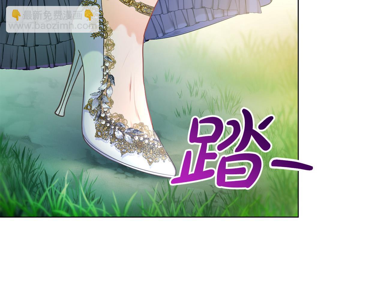 第9话 悲惨童年236