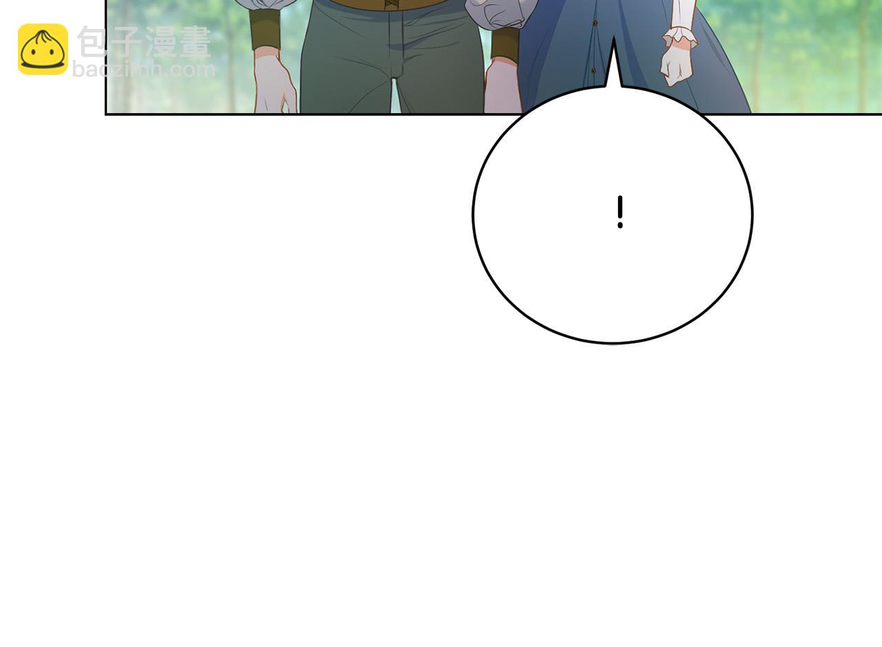 第9话 悲惨童年239