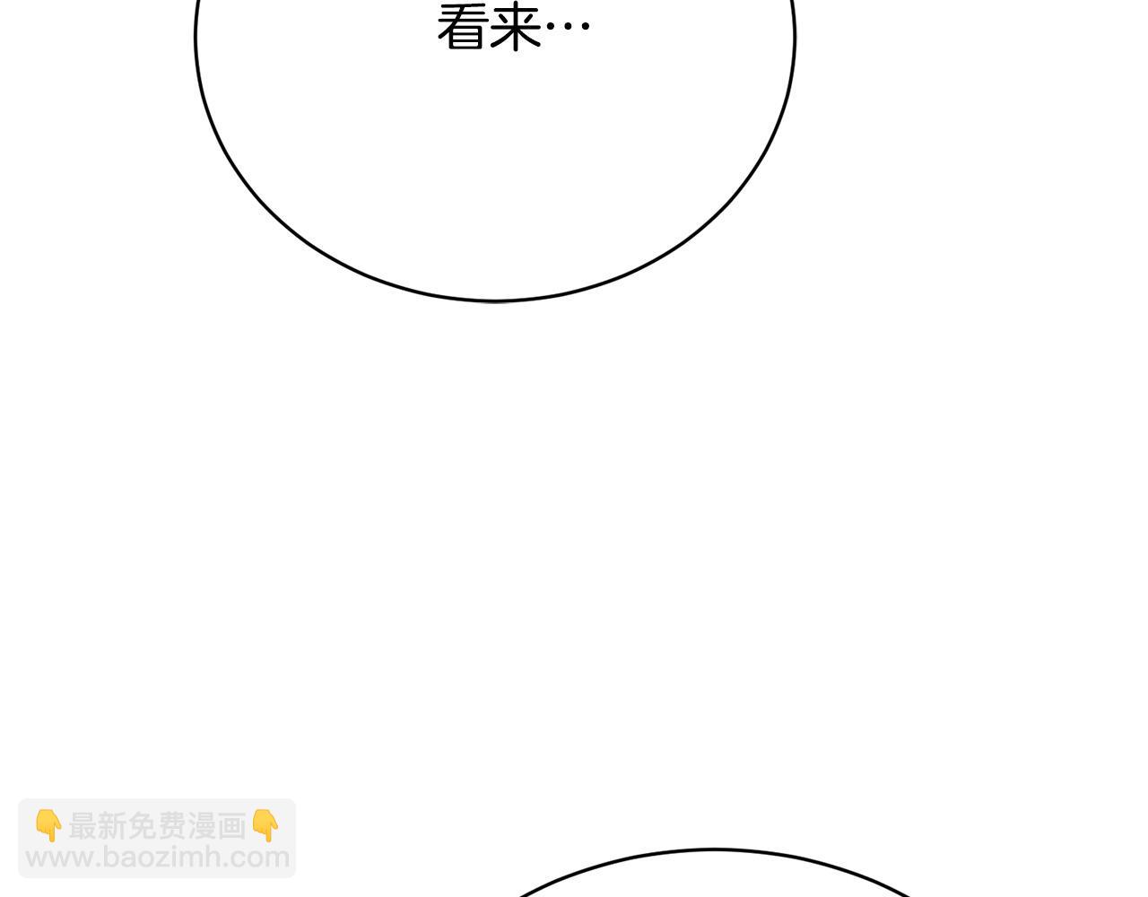 第9话 悲惨童年26
