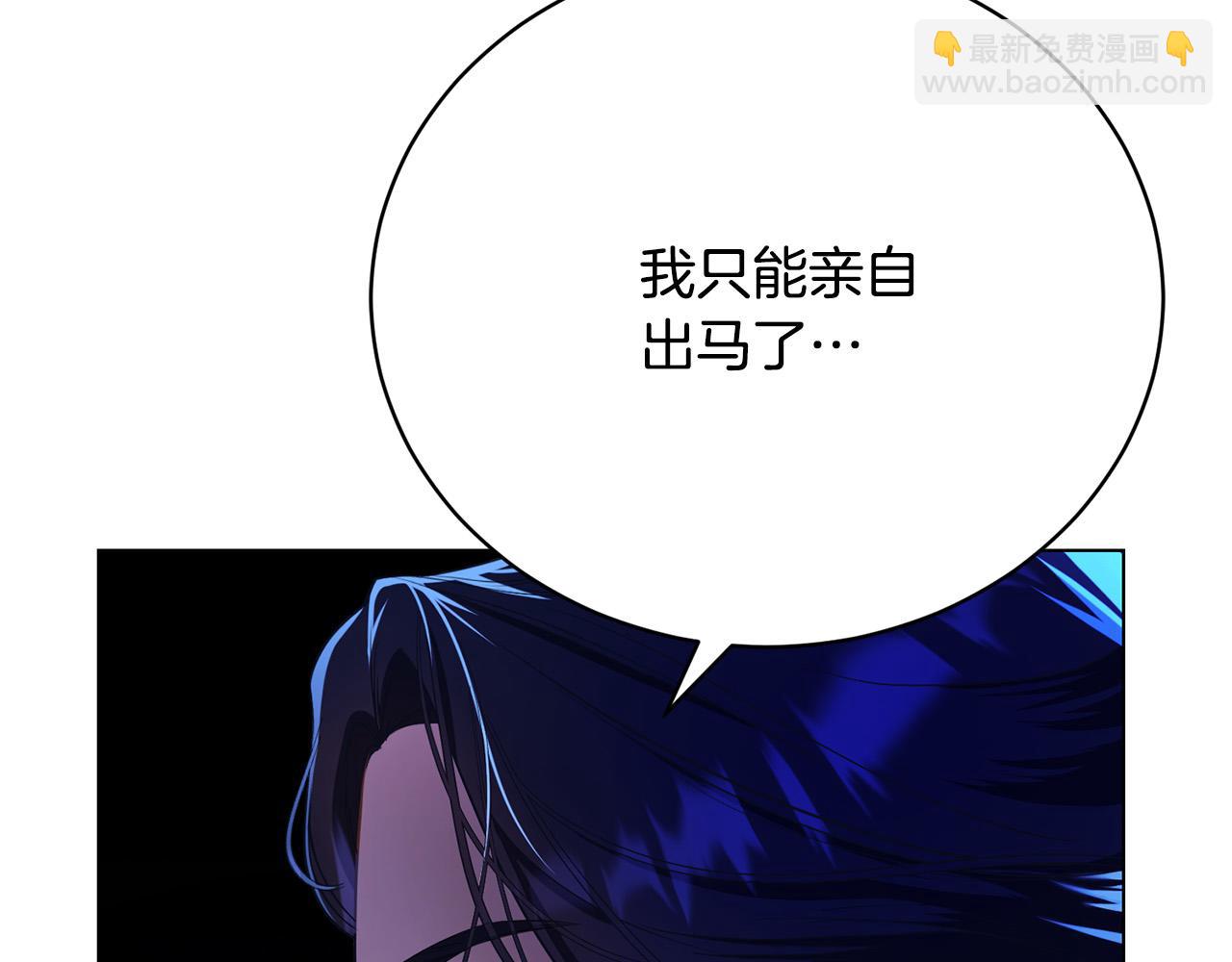 第9话 悲惨童年27