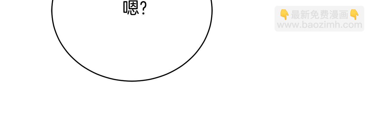 第9话 悲惨童年38