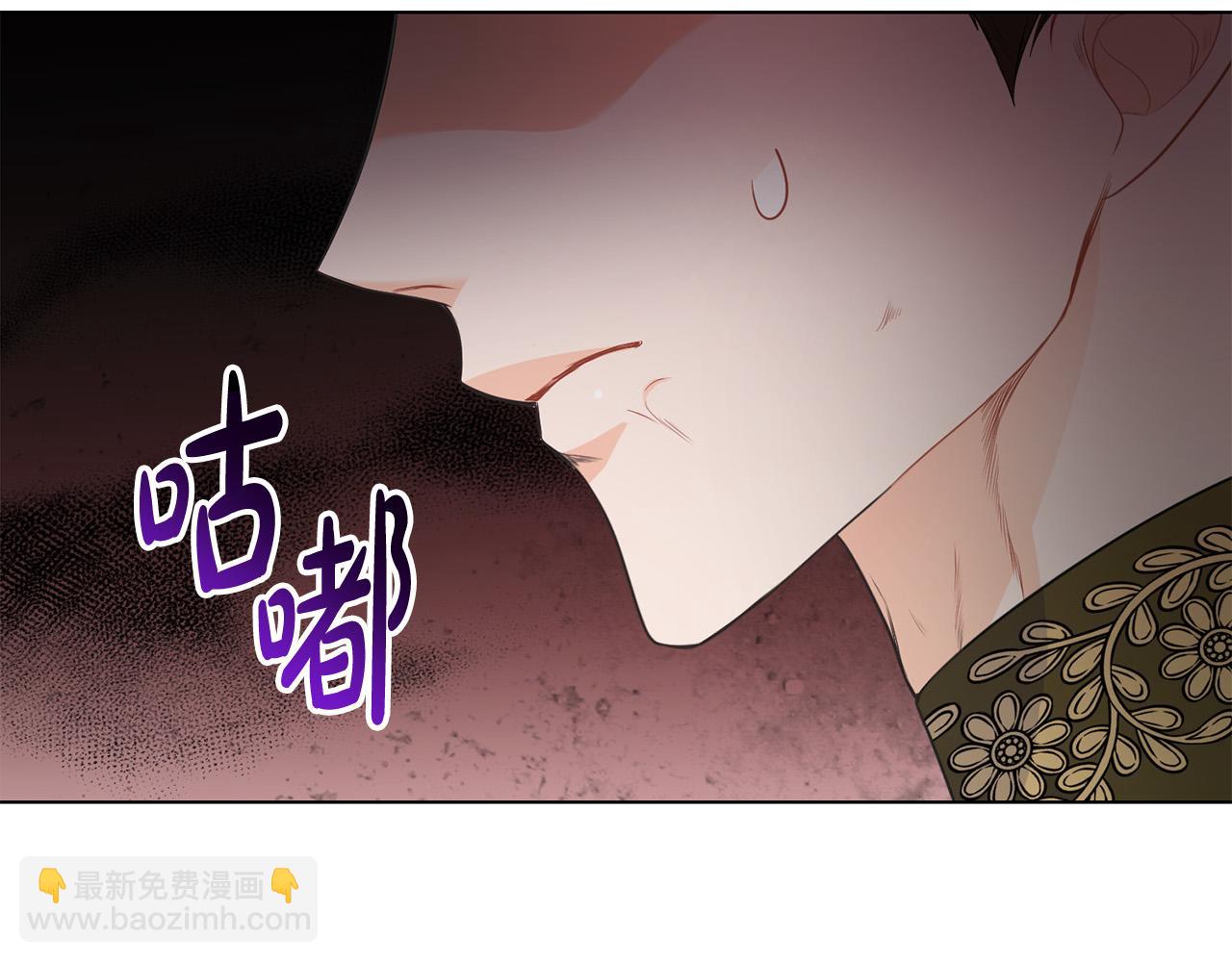 第9话 悲惨童年44
