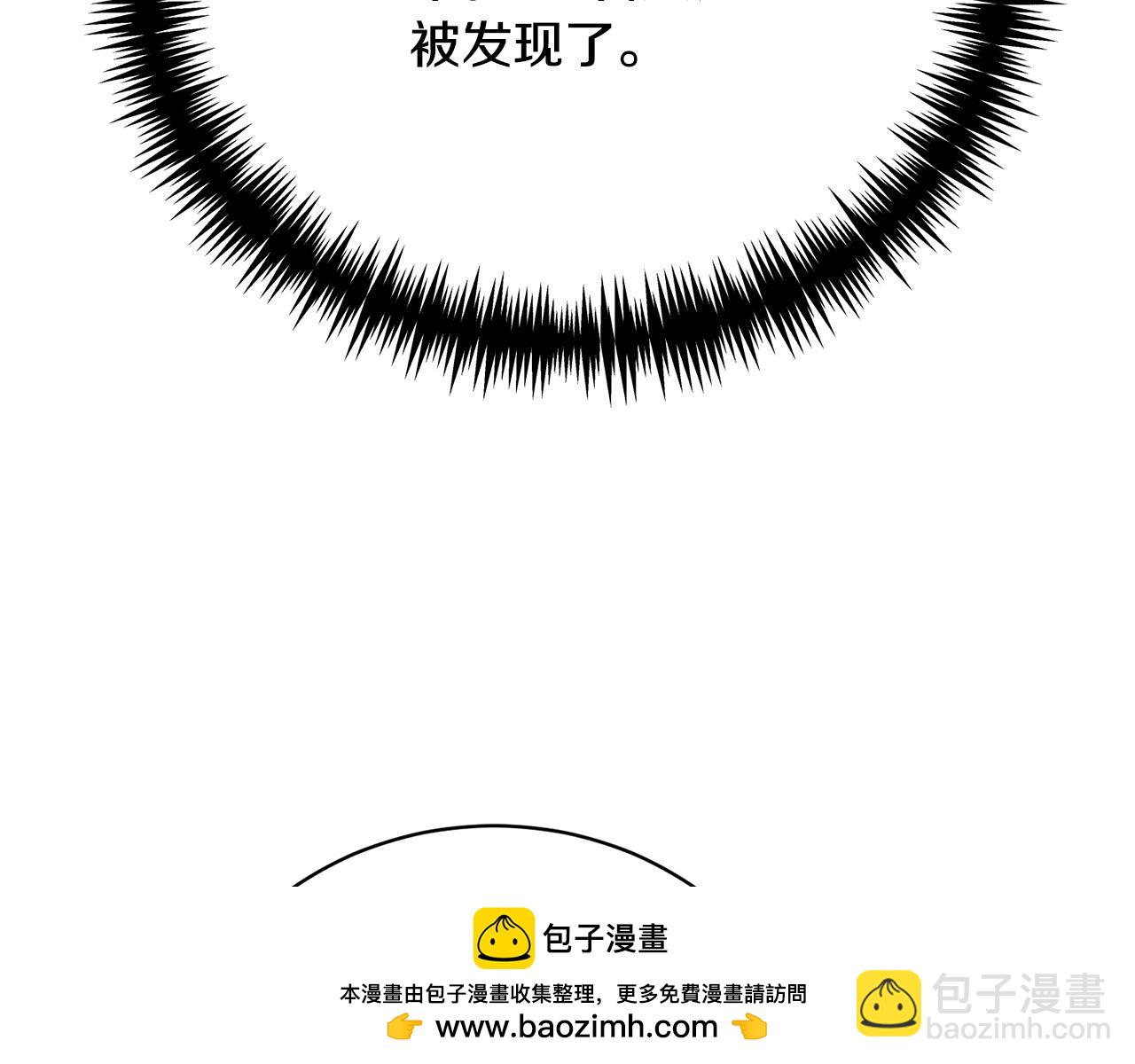 第9话 悲惨童年49