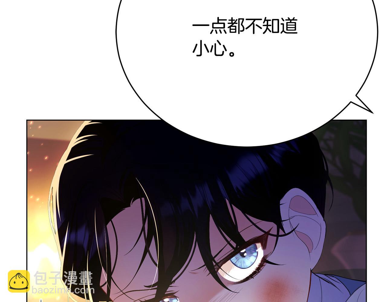 第9话 悲惨童年76