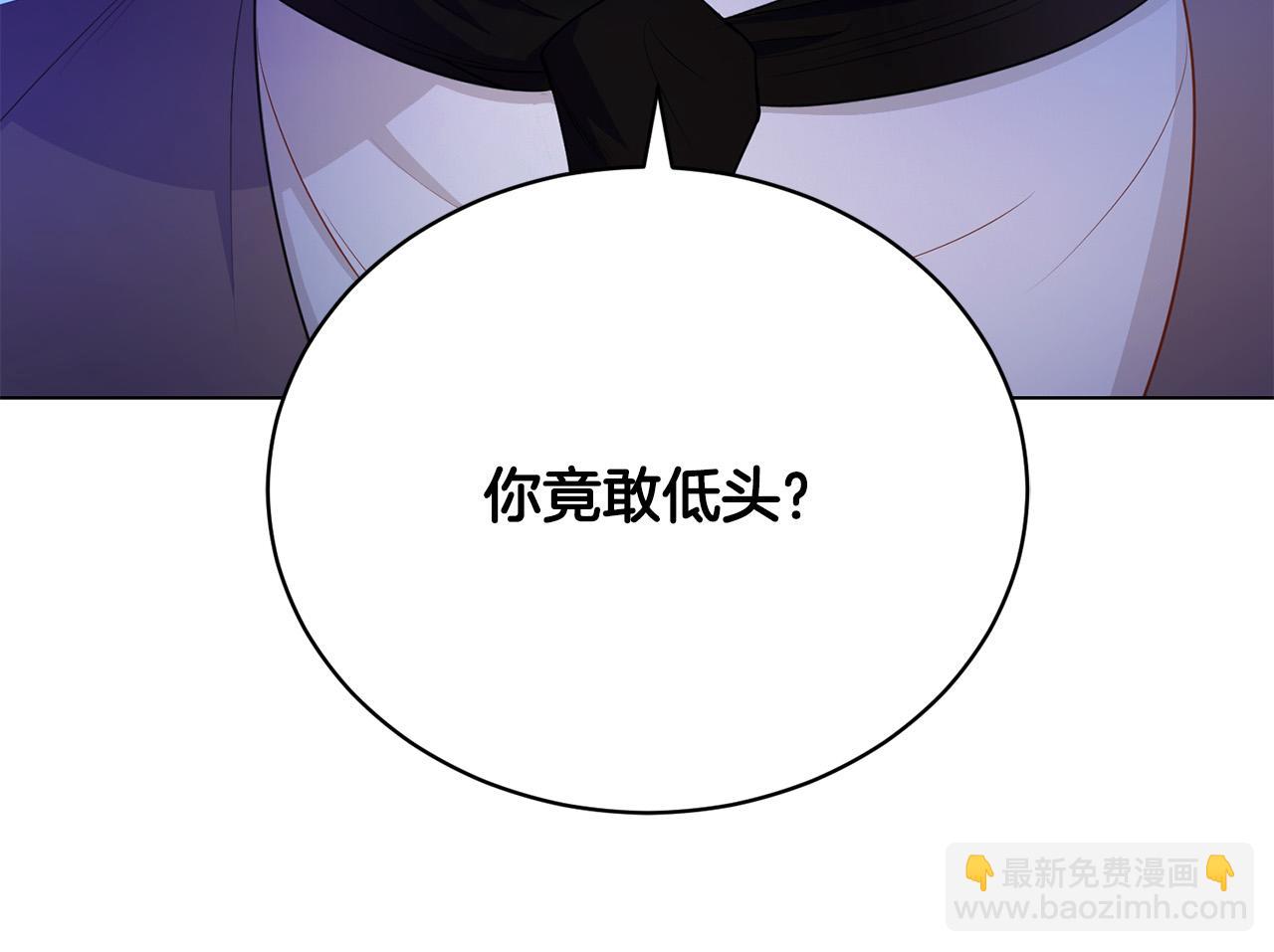 第9话 悲惨童年80