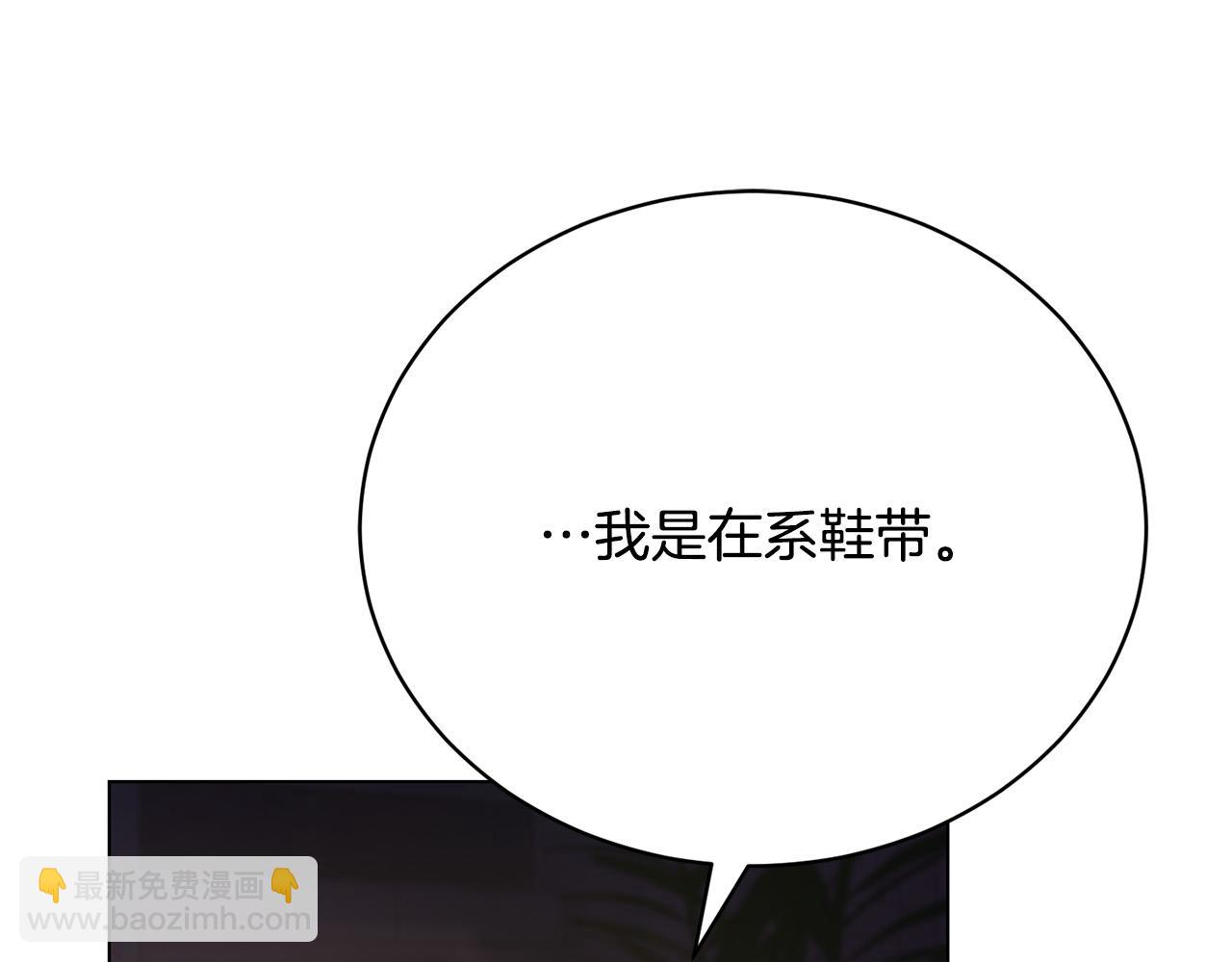 第9话 悲惨童年81