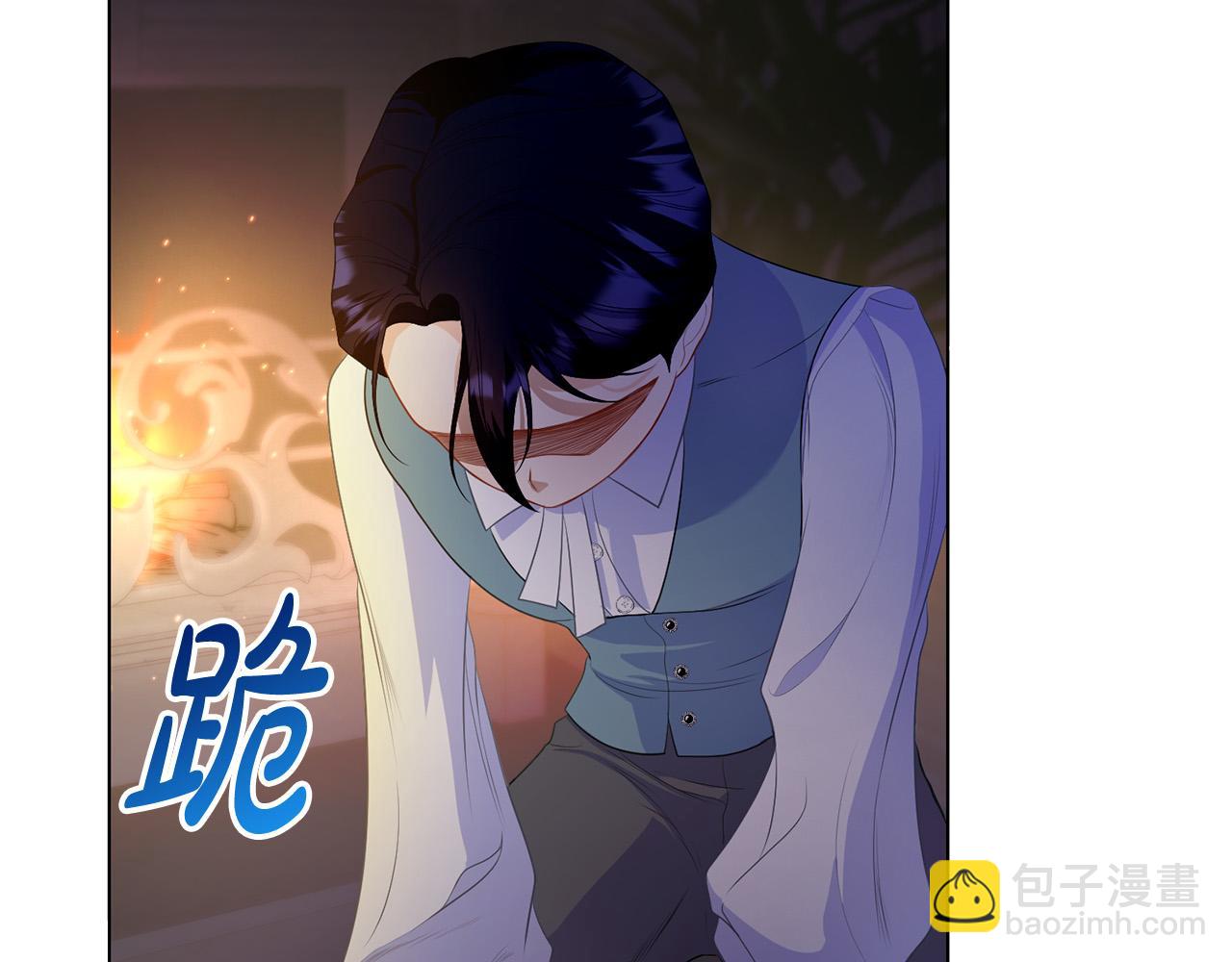 第9话 悲惨童年82
