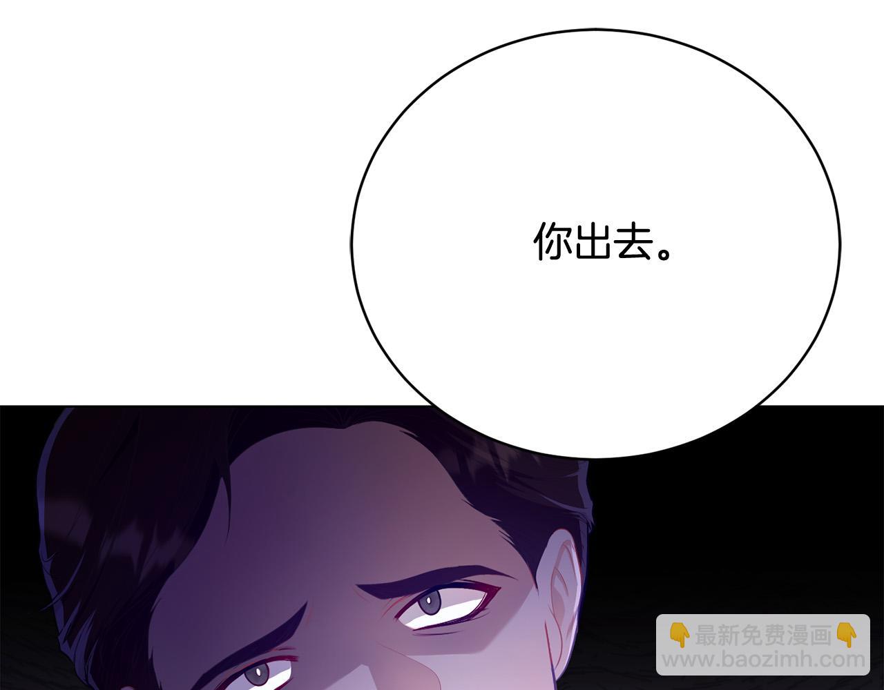 第9话 悲惨童年91