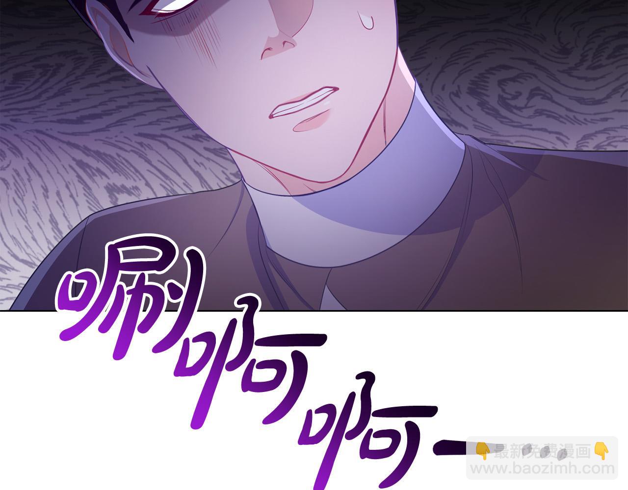 第9话 悲惨童年92