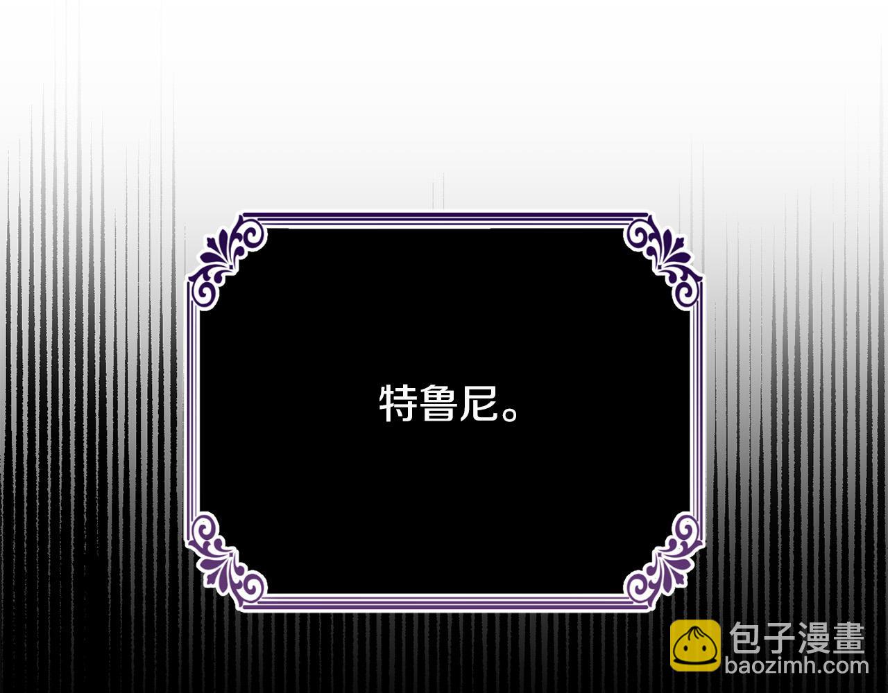 第10话 未来婆婆的威胁148
