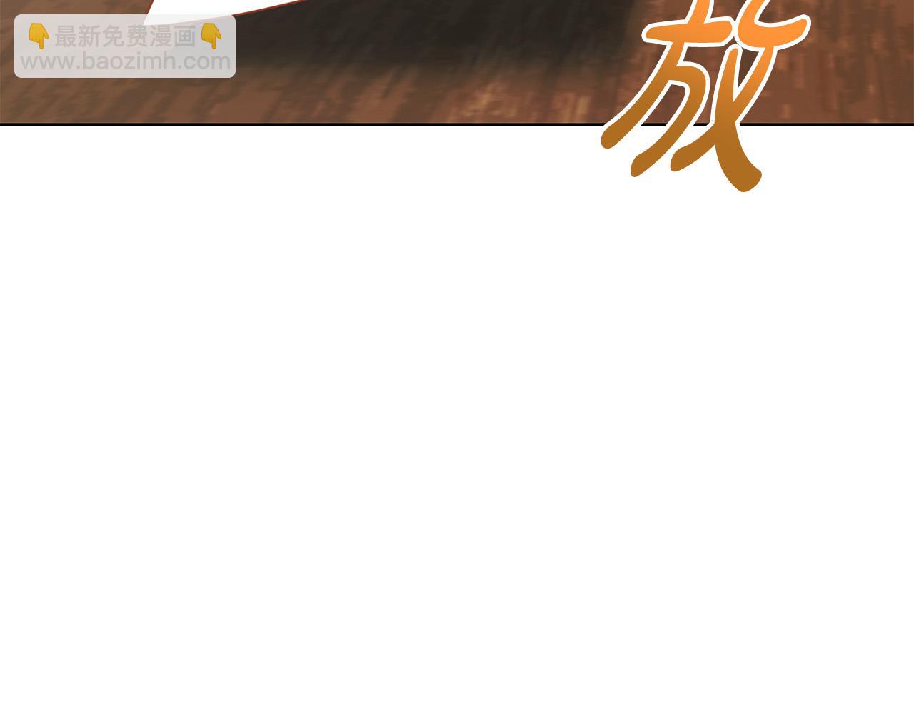 第10话 未来婆婆的威胁168