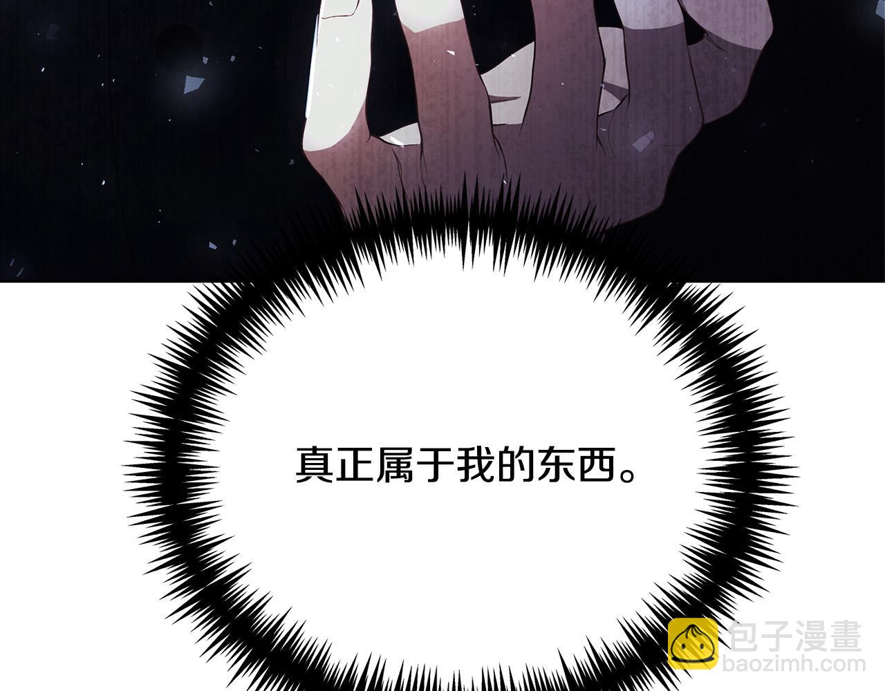 第10话 未来婆婆的威胁186