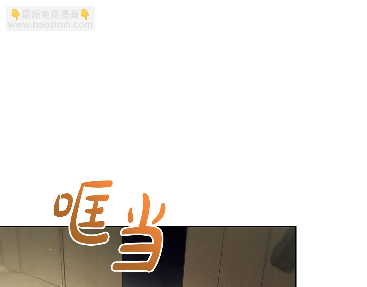 第10话 未来婆婆的威胁251