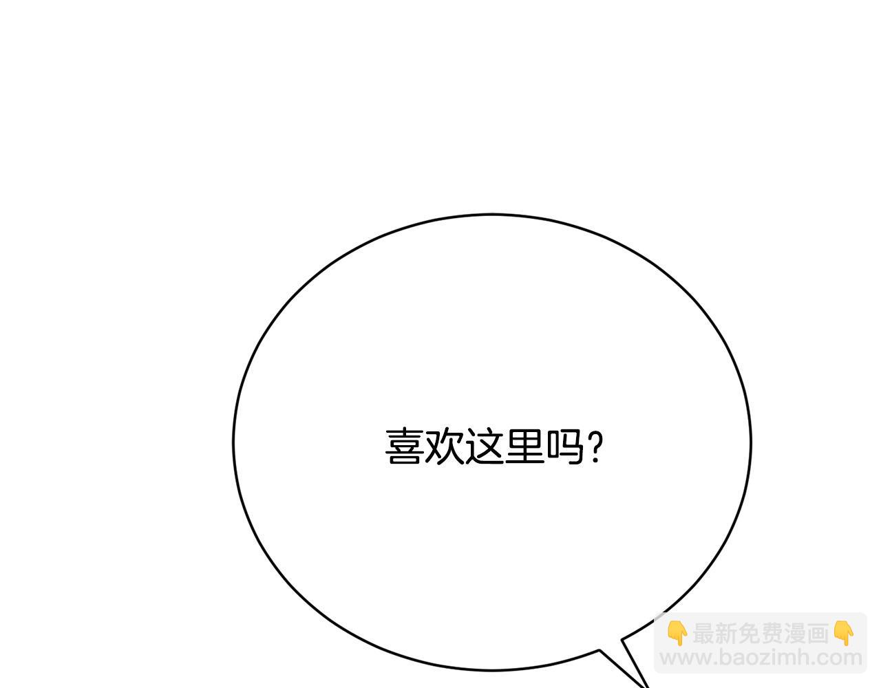 第11话 突如其来的温柔102